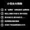 新款上市】冰丝针织衫短袖女韩版修身百搭V领薄款港味chic韩风上衣打底衫T恤 均码 卡其色