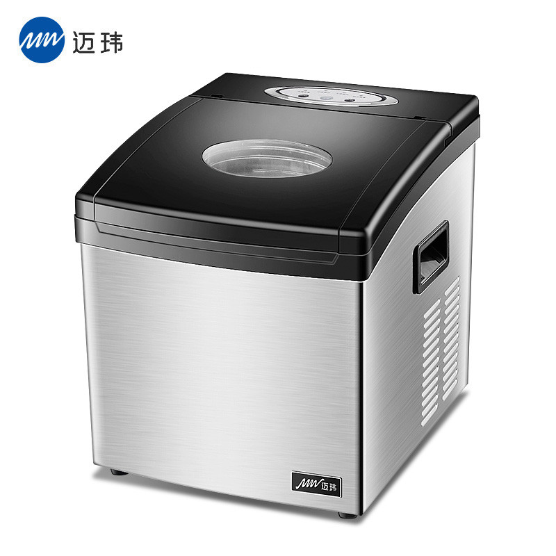 迈玮制冰机商用制冰机冰块机奶茶店家用小型迷你全自动方冰机