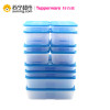 特百惠(Tupperware)冷冻16件套装保鲜盒 大容量塑料冰箱收纳冷冻盒冷藏盒 16件套