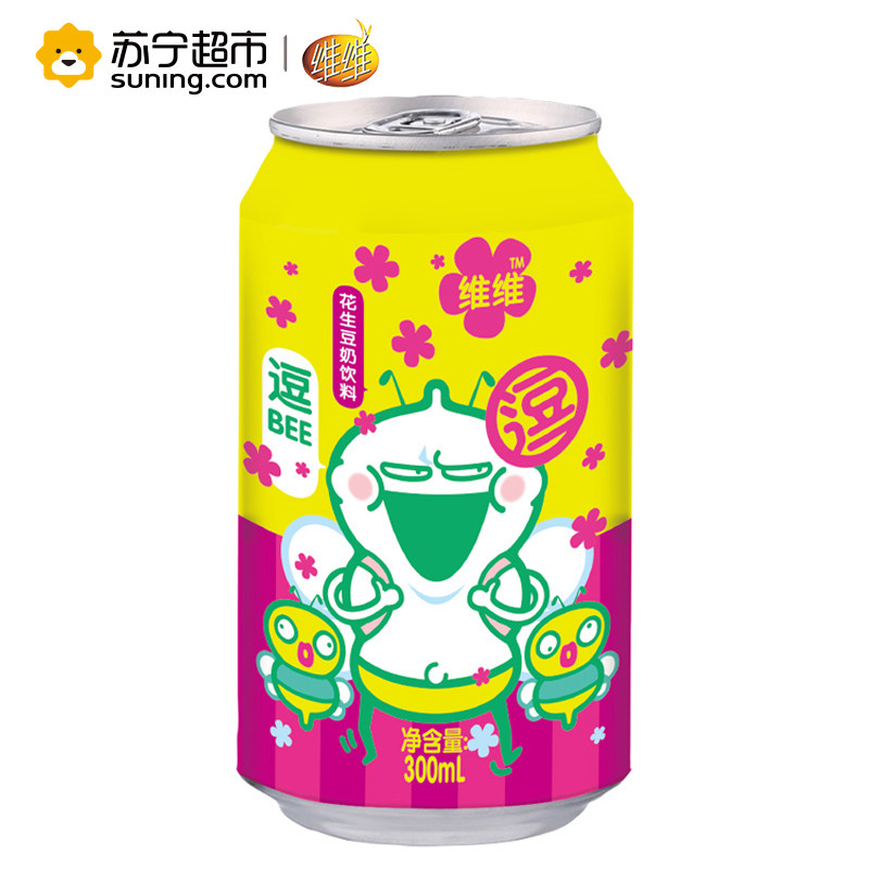 维维花生豆奶饮料 300ml*15罐 整箱装