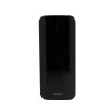 万茂 Onemall D5201 5200毫安 钢琴黑 应急充电宝 便携式手机移动电源 手电灯 时尚小巧 5D弧面