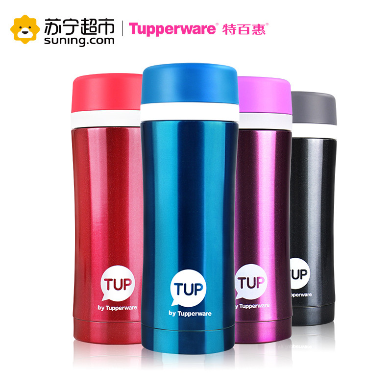特百惠（Tupperware）茶韵保温杯350ml水杯男女士茶杯 304不锈钢保温壶便携杯雪绒粉