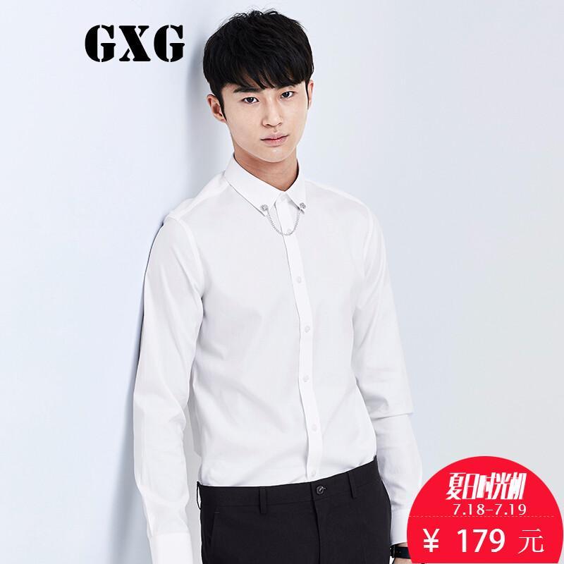 zGXG男装衬衫[品尚] 秋装男士时尚潮流白色休闲长袖衬衣#53103034/C20-05-A3