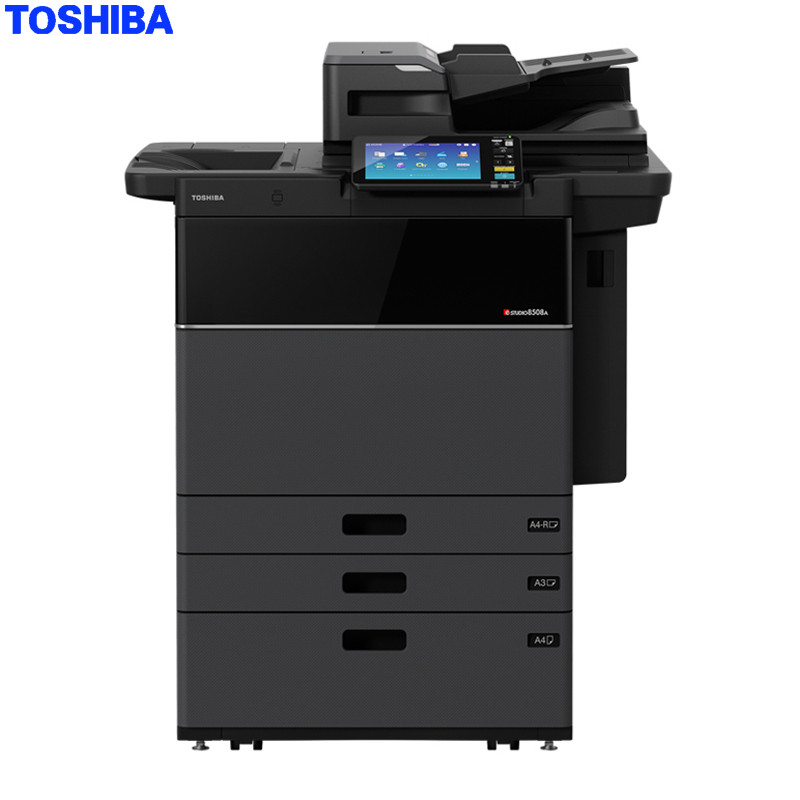 东芝(TOSHIBA)8508A套机黑白A3数码复合机 主机+ 双面器+双面输稿器+三纸盒 复印 网络彩色扫描