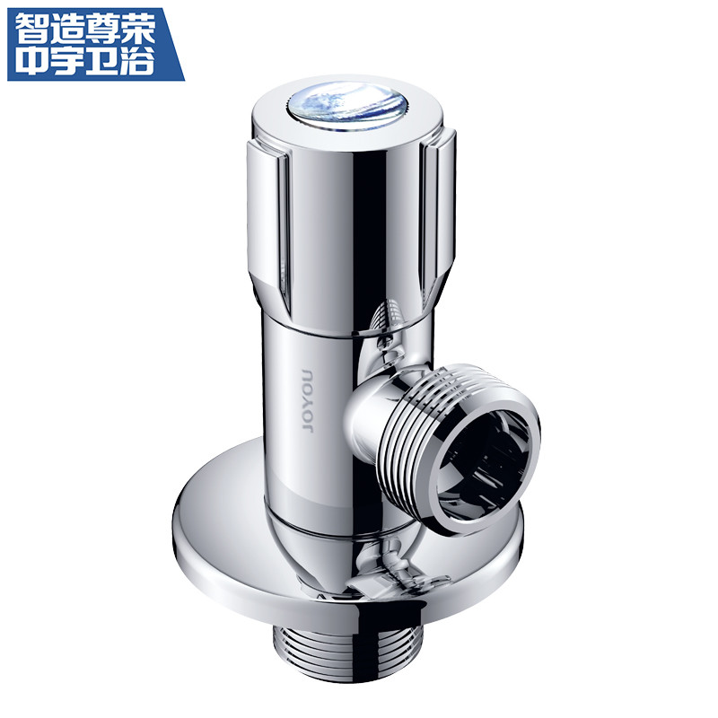 中宇(JOYOU)角阀马桶配件、热水器、面盆龙头精铜加厚冷热三角阀一个装卫浴角阀铜质角阀