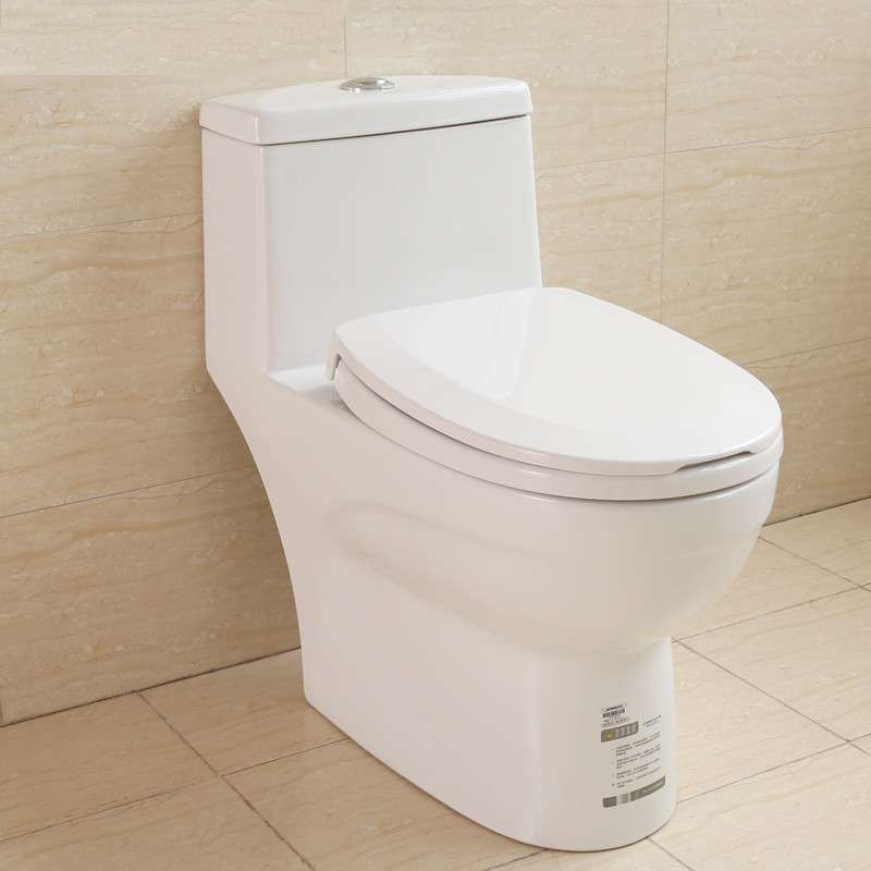 jomoo九牧卫浴马桶一体式静音节水喷射虹吸排污舒洁釉面上按两段式