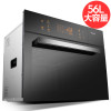 【德国品牌】巴科隆(BAKOLN)嵌入式蒸烤箱BK56FS蒸箱蒸烤箱嵌入式蒸烤箱家用大容量蒸炉蒸烤二合一体机可蒸可烤