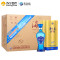 洋河蓝色经典 海之蓝 38度 480ml*6瓶整箱装 口感绵柔型（新老包装随机发货）