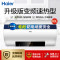 海尔（Haier）电热水器线控隐藏式60升2200W