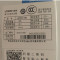 海尔(Haier)出品统帅50升电热水器 扁桶双胆 3300W速热