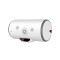 海尔(Haier)全隐藏式热水器50升