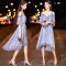 愫惠君(suhuijun)2017新款女装夏吊带沙滩裙v领露肩飘逸仙女气质中长款雪纺连衣裙9202 XXL 心水蓝