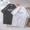 Mtiny2017夏季新款个性创意短袖T恤男士加肥大码半袖体恤韩版潮流男装 XXXXL 黑色（性格极好）