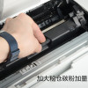 适合惠普CF218A墨盒M104W M104A硒鼓M132A碳粉HP130fw 132nw粉盒 一支装