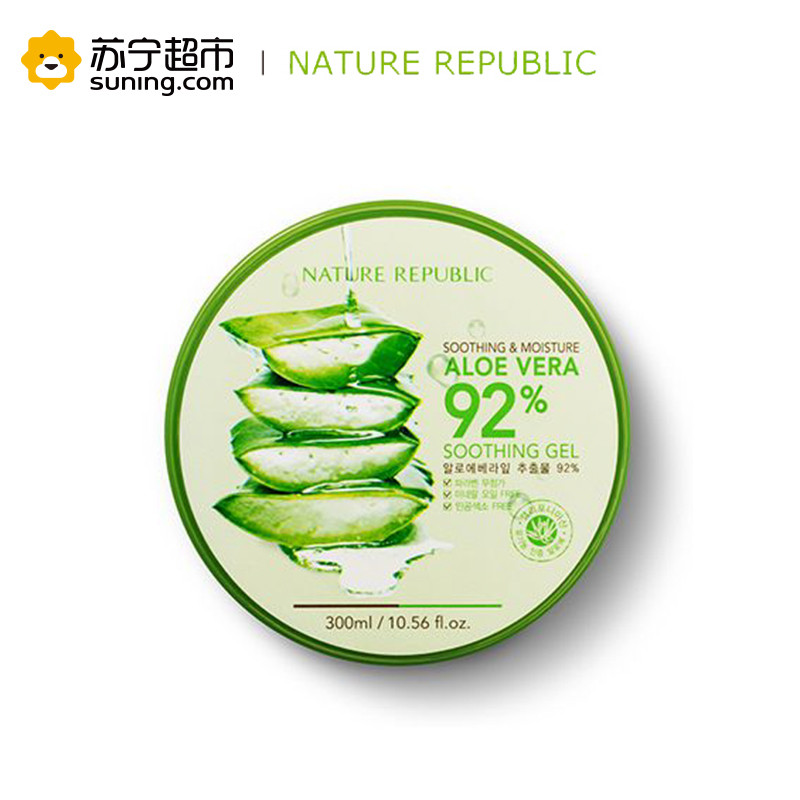 【苏宁超市】Nature Republic自然乐园芦荟胶晒后修复补水芦荟胶面膜300ml修护保湿补水滋润各种肤质通用