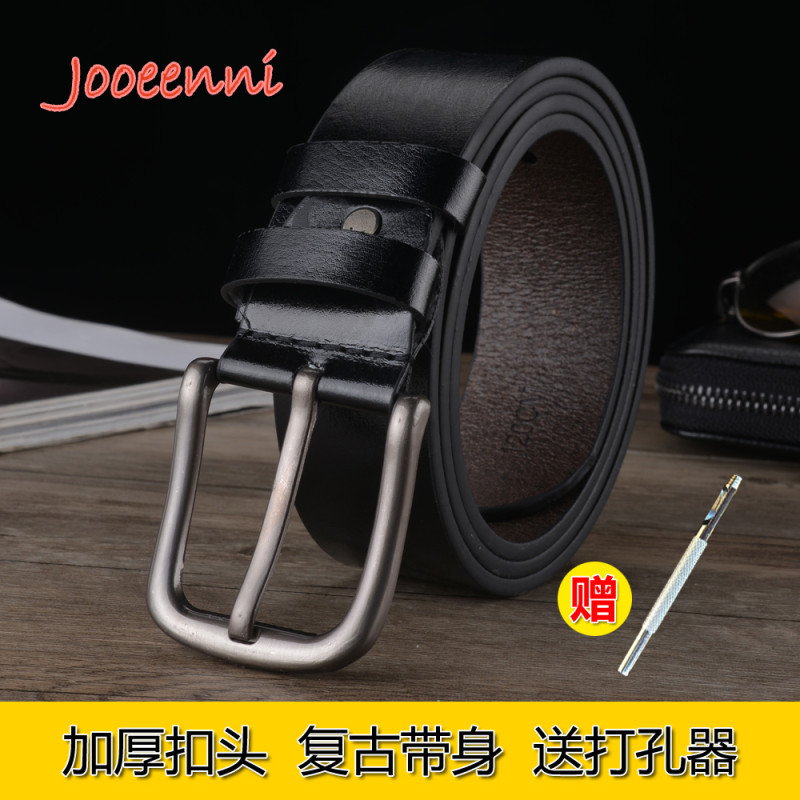 卓恩妮(Jooeenni) 商务男士皮带手包套装 合金扣腰带钱包日月生辉系列 单件（皮带）