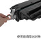 适合惠普CZ192A碳粉192硒鼓-HP-M435nw-M701粉盒-M706-93A墨盒