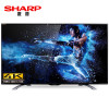 夏普电视(SHARP) LCD-65DS6000A 65英寸4K超高清 安卓智能 网络 平板LED液晶电视机