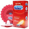 Dibei伸缩加温吮吸多功能震动棒