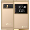 天语 K-Touch T5 金色 GSM数字移动电话机