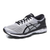 ASICS亚瑟士男跑步鞋GEL-KAYANO 24跑步缓震运动鞋ln0726 灰色 42.5码