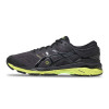 ASICS亚瑟士男跑步鞋GEL-KAYANO 24跑步缓震运动鞋ln0726 黑色 43.5码