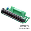 适合1118兄弟1908粉盒1906墨盒1919 1515 MFC-1618w硒鼓单元套装 粉盒加硒鼓