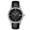 天梭（Tissot）手表男 经典石英男表T097.410.16.058.00 T097.410.16.058.00