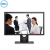 戴尔（DELL）E2216H升级E2220H显示器 21.5英寸全高清台式电脑显示器