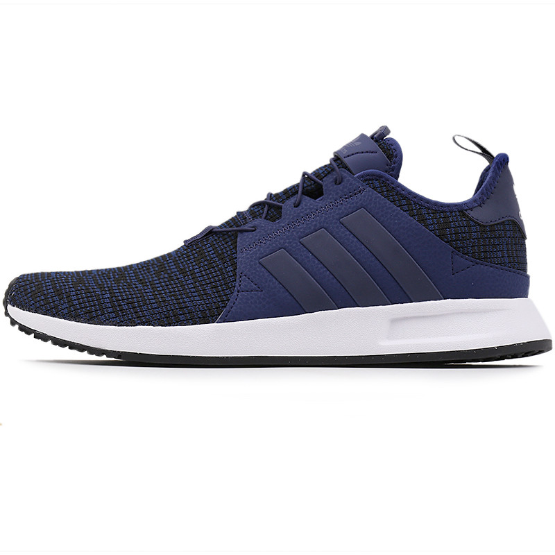 Adidas/阿迪达斯 男鞋 三叶草 X_PLR 简版NMD全白运动休闲鞋 BY9256 BY9257 BY9256 41/7.5