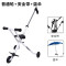 米高同款遛娃三轮车溜娃神器 滑轮车手推车 购物车 全铝普通轮+安全带+蓝伞