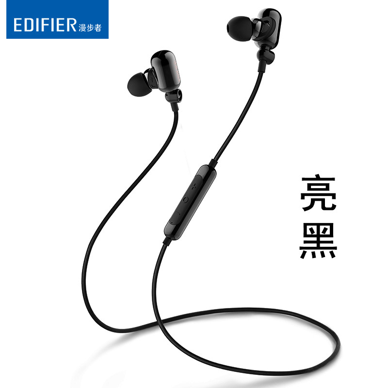 Edifier/漫步者 OXYGEN W293BT 蓝牙耳机运动防水无线跑步耳挂入耳式耳塞 亮黑色