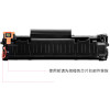 LBP6200碧砚 佳能CRG-328 MF4452 MF4450一体机墨盒MF4410DN 硒鼓 碳粉送芯片