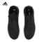 adidas阿迪达斯 夏季轻便透气 黑武士男士运动休闲跑步鞋BZ0648 BB4400 44.5码