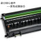 适合联想ld228硒鼓lj2208w M7208w打印一体机7218w LJ2218墨盒粉盒 硒鼓