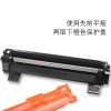适合联想S1801 M1851 1840粉盒硒鼓 LJ2206w 墨盒2205碳粉M7256hf 粉盒