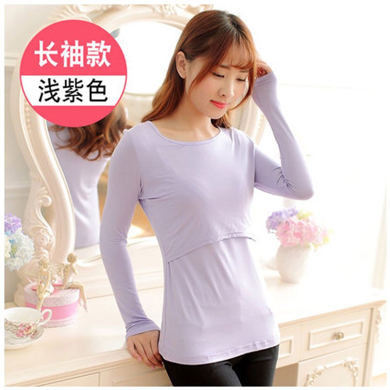新品哺乳衣夏季外出上衣长袖春秋薄款时尚喂奶衣潮妈产后哺乳t恤短袖可爱简约纯色多款可选长袖T恤产妇喂奶衣 M 长袖款-浅紫
