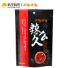 呷哺呷哺辣么久 经典升级麻辣火锅底料160g
