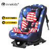 innokids汽车用儿童安全座椅0-4-6-12岁婴儿宝宝可躺isofix
