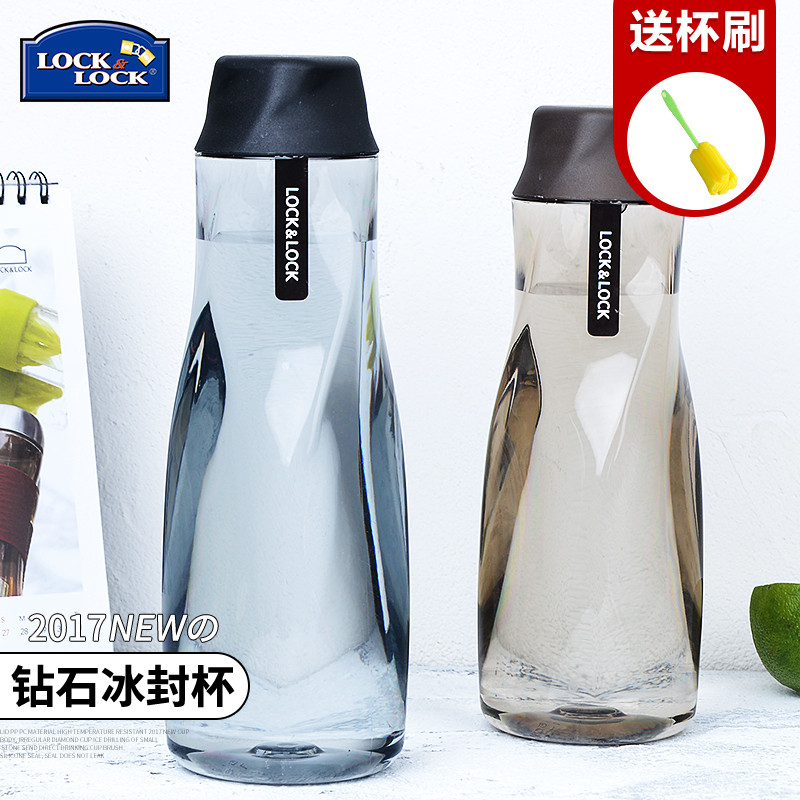 乐扣乐扣旗舰店运动水杯女学生便携随手杯塑料杯夏天简约随行杯