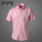 美尔雅（MAILYARD）短袖衬衫男纯棉商务修身男式衬衣男士棉短衬衣268 44S 粉色