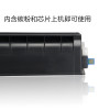 适合原装夏普MX-315CT粉盒M2658硒鼓3158碳粉 2658n 3158 2658墨粉 MX315CT粉盒芯片