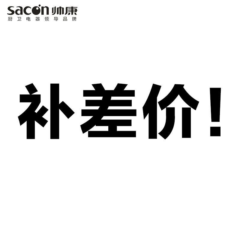补差链接补差链接补差链接补差链接补差链接补差链接补差链接补差链接补差链接补差链接