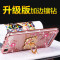 BSN步步高vivoX5Max手机壳X5MaxL挂绳保护套X5Max+硅胶防摔软壳女款V_1 金边粉花+爱心支架