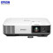 爱普生(EPSON)CB-2055高端商务办公会议工程投影机家用高清投影仪+120英寸4:3幕布（含安装及辅材）