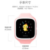 360儿童手表5 W563 （静谧蓝）