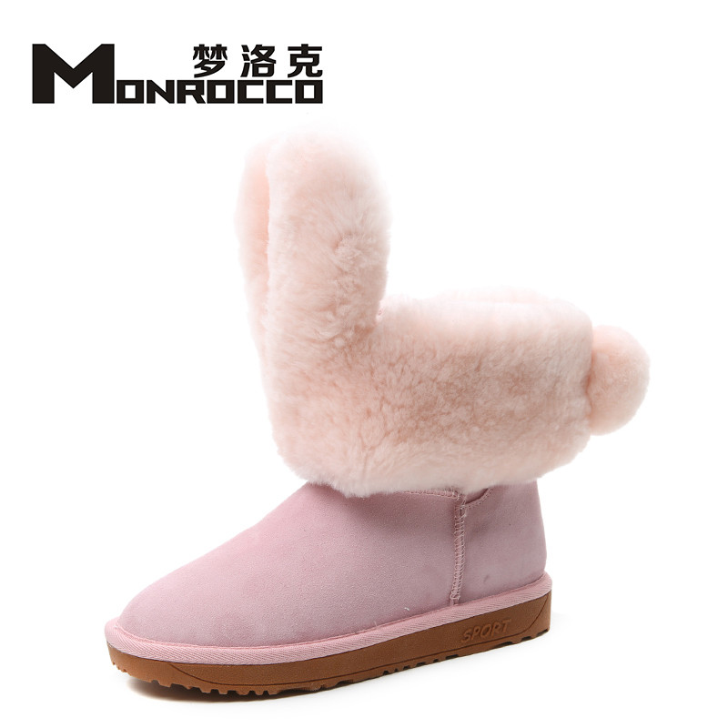 法国梦洛克（MONROCCO）女士时尚休闲短筒雪地靴粉MC708 粉色 36码