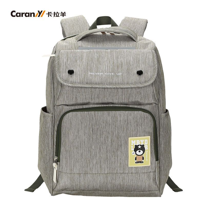 卡拉羊双肩包男 商务休闲14寸电脑包可做学生书包背包女时尚潮流 抹茶绿