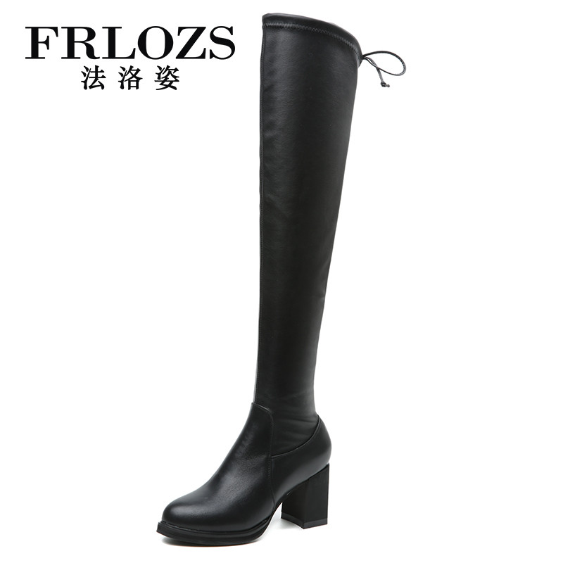 德国法洛姿（FRLOZS）女士套脚真皮高筒靴黑FZ133 黑色 37码