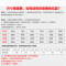 高铂斯三边炉台碟盘篮DY-8600B-3 DY-8900B-3